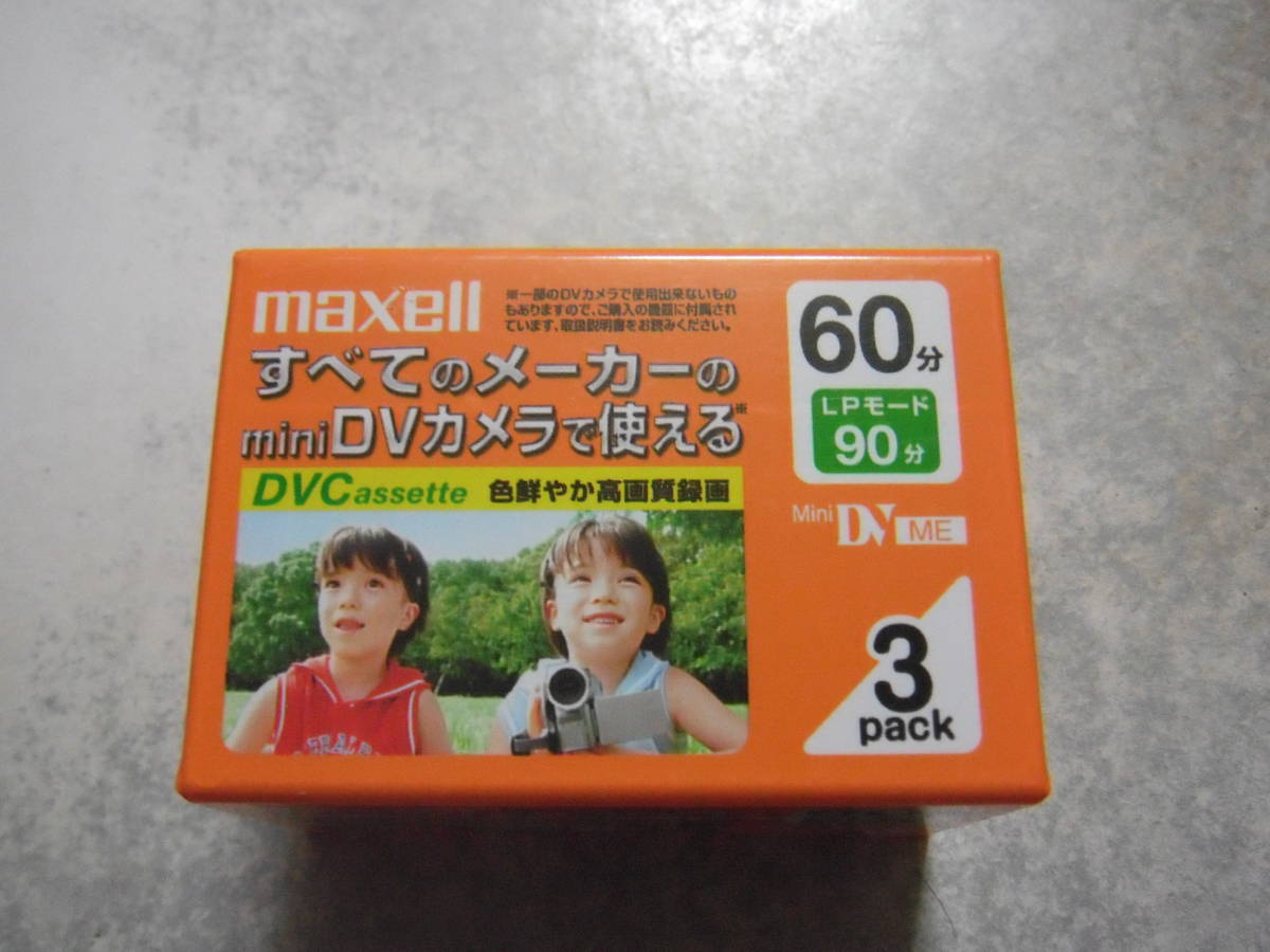 市場 maxell MiniDVカセット DVM60SEN.3P