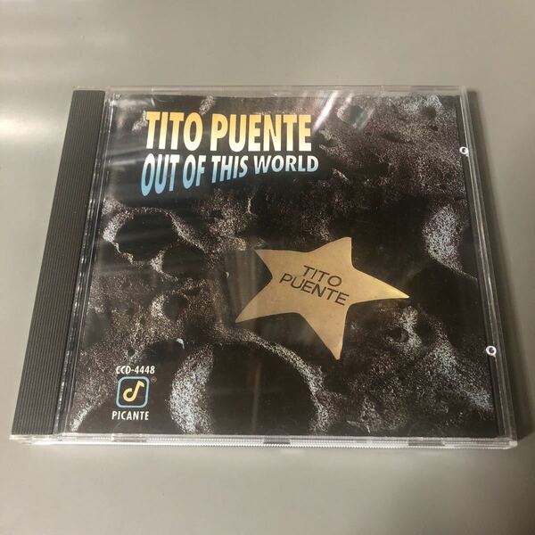 Tito Puente Out Of This World USA盤CD