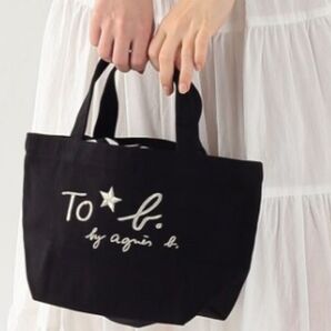 To b. by agnes b. アニエスベー ミニトートバッグ ブラック