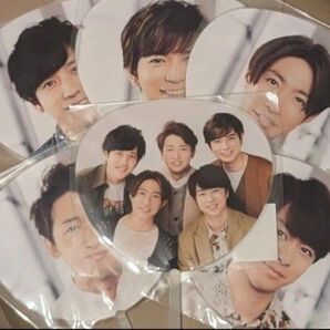 嵐 This is ARASHI ミニうちわ