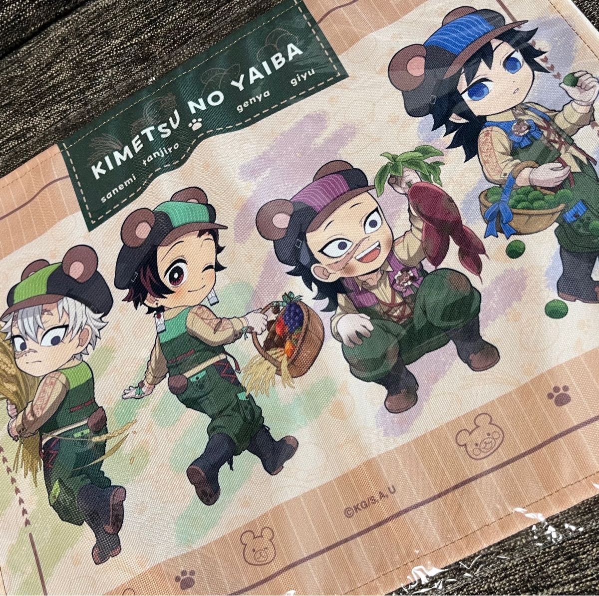 ufotable dining 無限城編 ティザー期 ランチョンマット 冨岡義勇 ufotableダイニング無限城編ティザー期ランチョンマット 冨岡