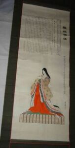 Art hand Auction 희귀 1895년 1890년 군마현 오리히메 신사 시라타키 히메 동상 Nippon Textile Co., 회화 명지 책 자필 족자 신사 회화 일본화 서예 고미술, 삽화, 책, 족자