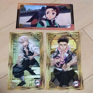 鬼滅の刃 塩味スナック(柱稽古編)超BIGシール 悲鳴嶼行冥 不死川実弥 カルパス超BIGシール 竈門炭治郎 3枚セット