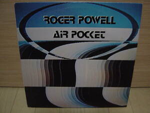 LP[プログレ] ROGER POWELL AIR POCKET BEARSVILLE 1980 ロジャー・パウエル エアー・ポケット