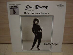 LP[VOCAL] SUE RANEY RIDIN' HIGH DISCOVERY 1984 スー・レイニー ライディン・ハイ