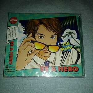 BE A HERO　　伊勢大貴　DVD付