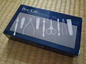 ●新品ネイルケアセット●Bee Life Nail Care Set 指先皮切り ヤスリ ツメ切り ツメ先削り ハサミ 甘皮取り 毛抜き アクティー