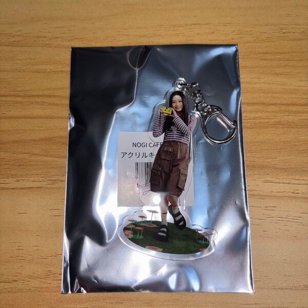 乃木坂46 乃木カフェ アクリルキーホルダー 真夏の全国ツアー2025 ランダムキーホルダー 小津玲奈