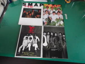 出M2920★　SMAP　4冊　少年紀、スーパー写真集　THE FIRST、year book　1993―1994、year book　1994-1995