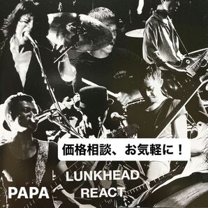 LUNKHEAD/REACT オリジナルアルバム 全10曲収録 定価¥2315-(税抜) CD1枚 セル版 ⑧