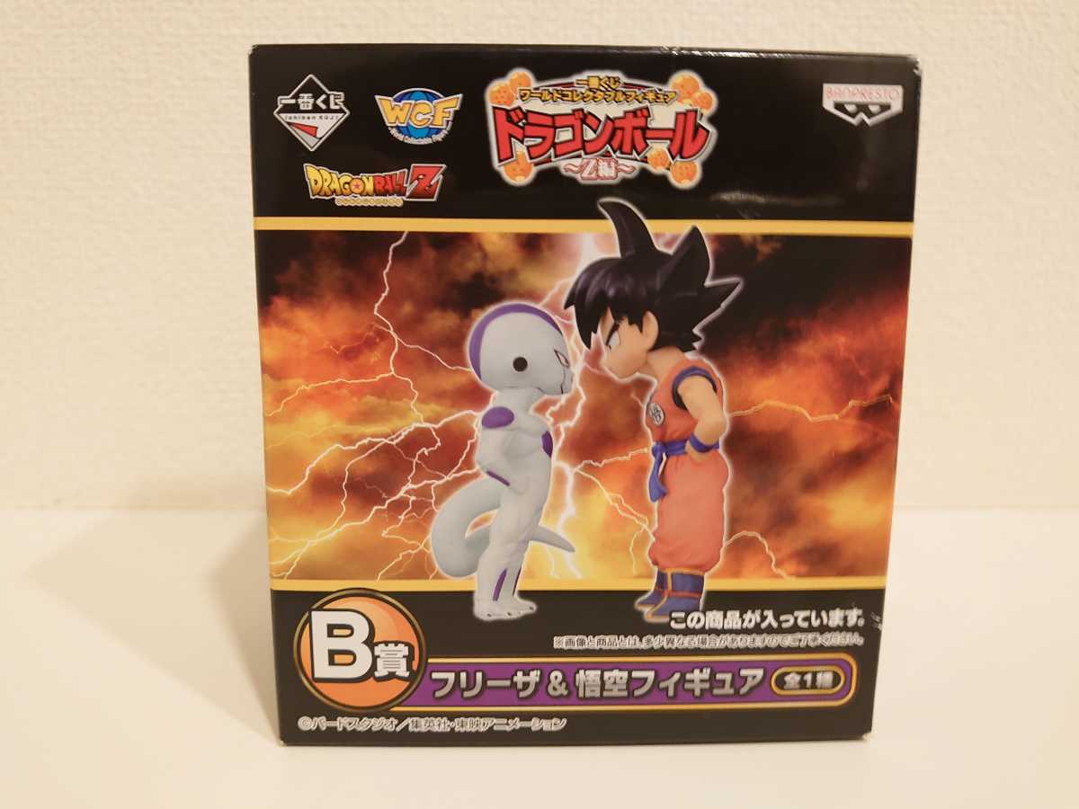 ヤフオク! -一番くじ ドラゴンボールワールド b(フィギュア)の中古品 ...