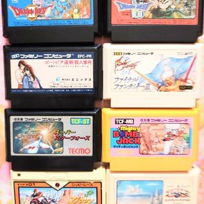 09)【ファミコンソフト】8本セット RETRO FAMICON