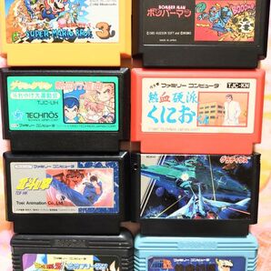07)【ファミコン】8本セット RETRO FAMICON