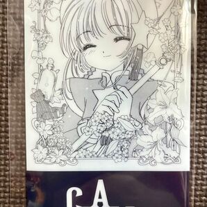 CLAMP展開催記念乗車券 チケットホルダー カードキャプタさくら ちょびっツ