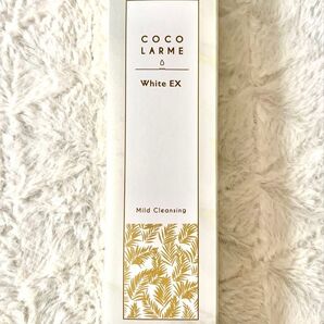 ココラルム VCクレンジング 150g