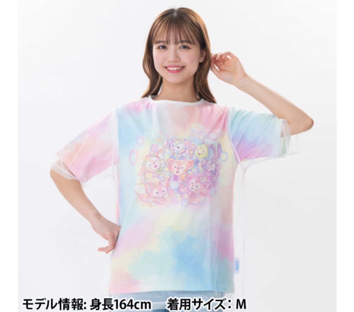 カラフルハピネス 20周年 Tシャツ S サイズ Mサイズ 2枚 ダッフィー ダッフィー 20周年 カラフルハピネス Tシャツ Sサイズ - メルカリ