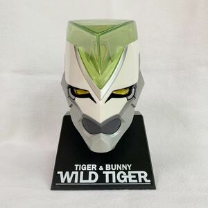 ワイルドタイガー 「一番くじ TIGER＆BUNNY -side TIGER-」 B賞 ビッグマスク★高さ約20cm〈Ｕ