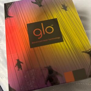 グローハイパー