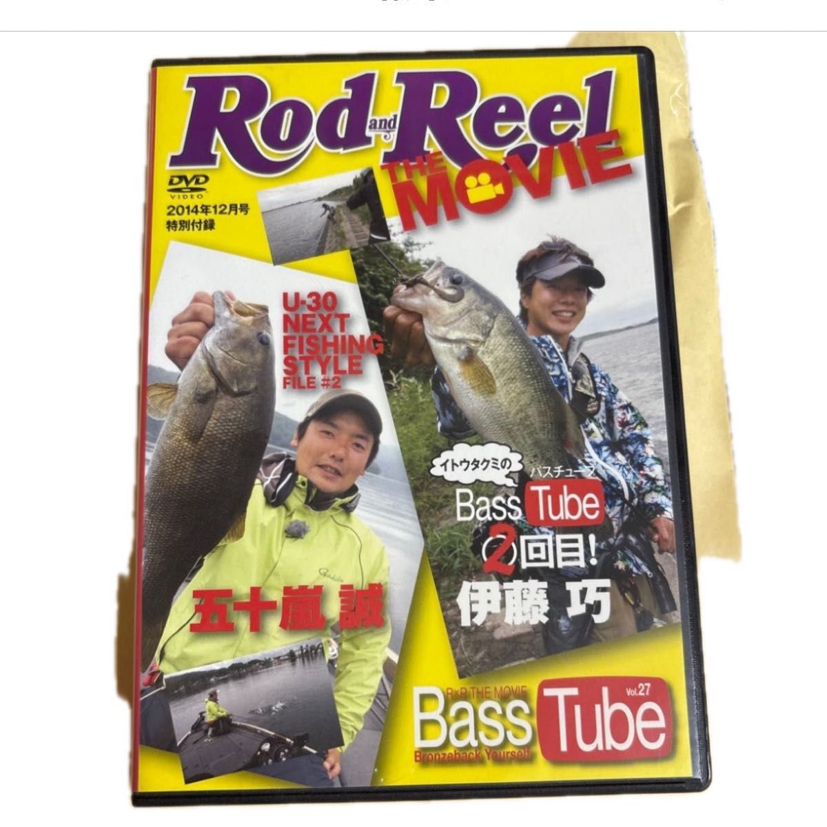 Rod and Reel THE MOVIE DVD 2014年12月号 特別付録 Bass Tube