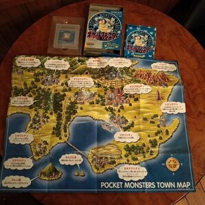 (動作未確認)ポケットモンスターブルー コロコロ限定