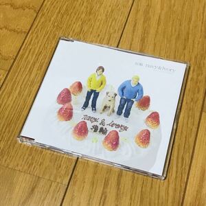 navy&ivory 指輪　CD