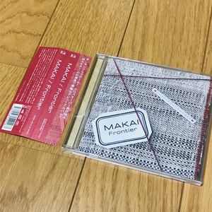 帯付き　MAKAI Frontier CD