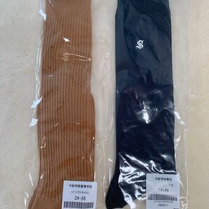 作新学院高等学校 ハイソックス 2足セット 24-26cm