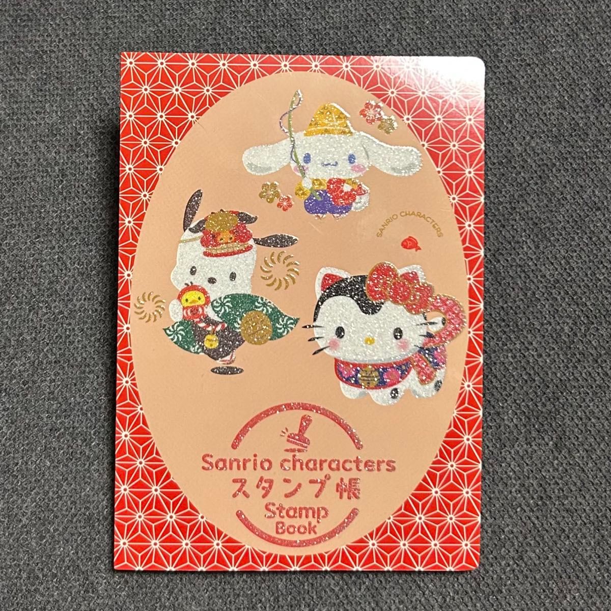 限定品】 ハイキュー 縁日 宮兄弟の願掛けセット 御朱印帳