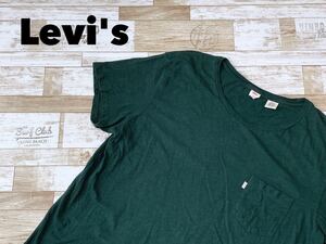 ☆送料無料☆ Levi's リーバイス 古着 半袖 胸ポケット付 Tシャツ メンズ XL グリーン トップス 中古 即決 無地
