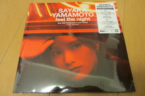 *[ Yamamoto Sayaka ]*[feel the night feat.Kai Takahashi(LUCKY TAPES)]MURO tofubeats new goods unopened shield ultra rare *