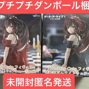 デート・ア・ライブV Desktop Cute フィギュア 時崎狂三 2種セット