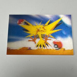 ポケモン レンチキュラー 3Dカード サンダー ポケットモンスター レア 平成レトロ 初代 伝説
