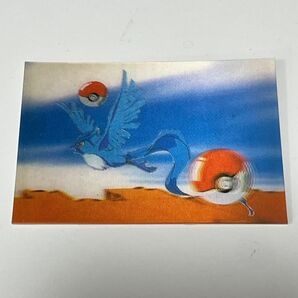 ポケモン レンチキュラー 3Dカード フリーザー ポケットモンスター レア 平成レトロ 初代 伝説 当時物