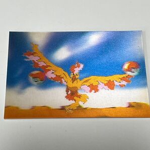 ポケモン レンチキュラー 3Dカード ファイヤー ポケットモンスター レア 平成レトロ 当時物 伝説