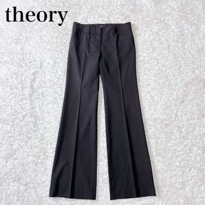 美品 theory MAX.C TAILOR ウール パンツ セオリー スラックス