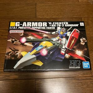 HGUC Gアーマー G-ファイター+RX-78-2 ガンダム 未組立