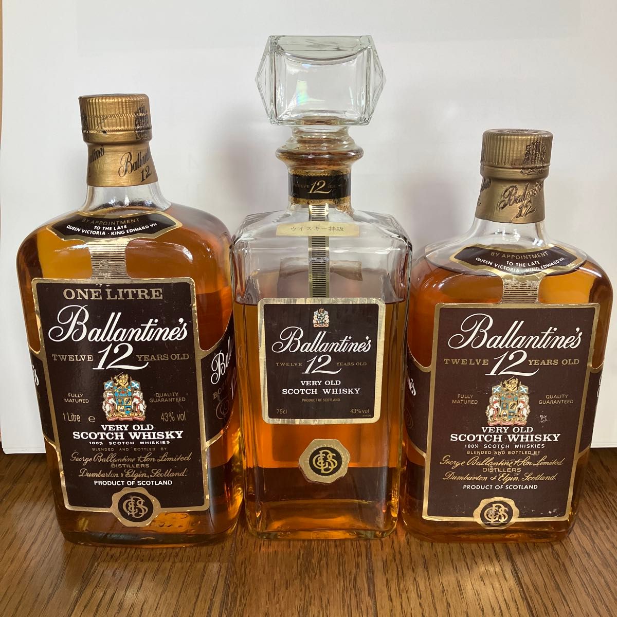 バランタイン12年 終売旧ボトル2本セット｜Yahoo!フリマ（旧PayPayフリマ）