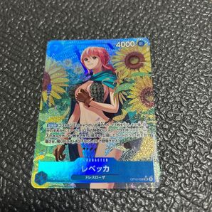 レベッカパラレルワンピースカード