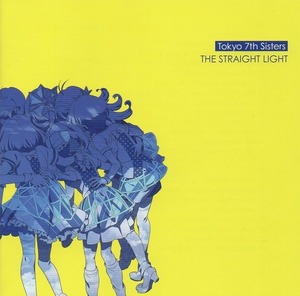 Tokyo 7th シスターズ / THE STRAIGHT LIGHT / 2018.07.04 / 3rdアルバム / 通常盤 / 2CD / VICL-65023-65024
