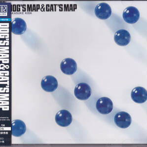 送料込即決【未開封新品】 BSCD2 ■ ジャックス 木田高介 ■ DOG'S MAP & CAT'S MAP