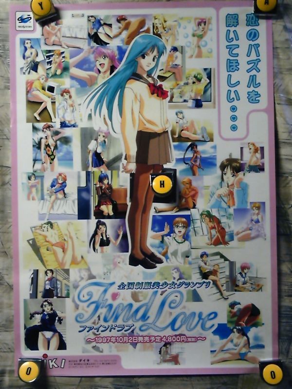 ヤフオク! -「全国制服美少女グランプリ」の落札相場・落札価格 ヤフオク! -「全国制服美少女グランプリ」の落札相場・落札価格