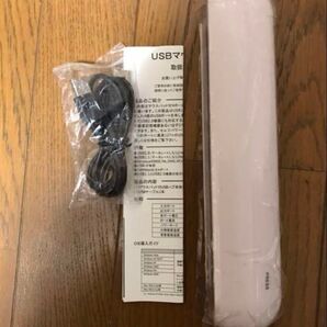 USBハブ USB2.0対応 マウスパッド型