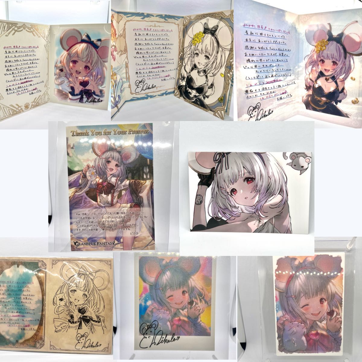 グラブル ビカラ マグカップ 新品未開封 値下げ不可｜Yahoo