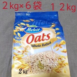 オートミール 2kg×6袋 ロールドオーツ