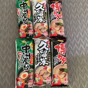 サンポー 棒ラーメン 食べ比べ 6点 12人前セット とんこつラーメン 博多 久留米 中洲屋台 ピリ辛とんこつ インスタント