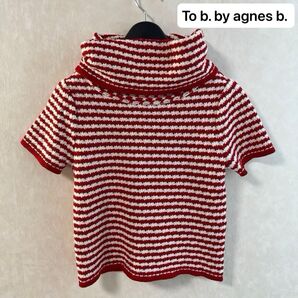 極美品★ To b. by agnes b. アニエスベーウール ボーダー タートルネック 半袖 ニット