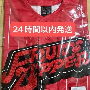 24時間以内発送!!FRUITS ZIPPER 月足天音 推しアピユニフォーム