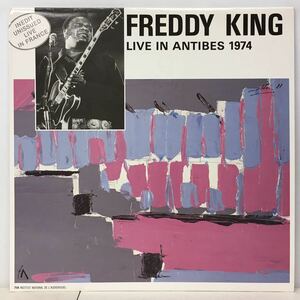 BLUES/FREDDIE KING/ LIVE IN ANTIBES 1974 (LP) フランスのフェスのライブ盤 (n781)