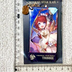 崩壊スターレイル グッズ トリビー 立ち絵 アクリルキーホルダー 公式正規品