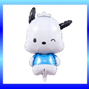大人気 可愛い ポチャッコ ポチャッコバルーン 誕生日